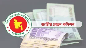 সরকারি চাকরিজীবীদের ঈদ বোনাস দ্বিগুণ করার প্রস্তাব