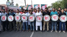 চরফ্যাশনে ২০ হাজার নেতাকর্মীর অংশগ্রহণে বর্ণাঢ্য র‌্যালি