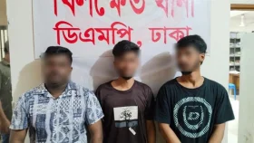 মিছিলের প্রস্তুতিকালে তিন ছাত্রলীগ নেতা গ্রেপ্তার