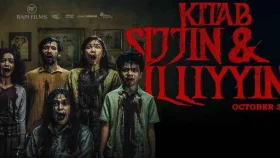 পাপ এবং প্রতিশোধের ভয়ংকর গল্প আসছে স্টার সিনেপ্লেক্সে