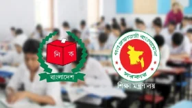 এসএসসির সময়সূচি নিয়ে ইসির সতর্কবার্তা