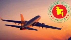 সরকারি কর্মকর্তাদের বিদেশ ভ্রমণে নতুন নির্দেশনা