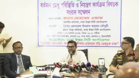 জনগণের সম্মিলিত প্রচেষ্টায় ডেঙ্গু নিয়ন্ত্রণ সম্ভব: ডিএনসিসি প্রশাসক