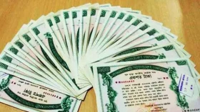 প্রাইজবন্ডের ১২১তম ড্র অনুষ্ঠিত, যেসব নম্বর পেল পুরস্কার