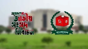 জাতীয় নির্বাচনের ক্যাম্পেইন শুরু