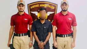 বিমানযাত্রীর পেটে মিললো ৬৩৭৮ ইয়াবা