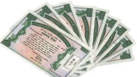 প্রাইজবন্ডের ১২১তম 'ড্র' আজ