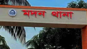 নেত্রকোনায় ছেলের লাঠির আঘাতে বাবার মৃত্যু