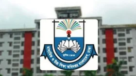 সব স্কুল-কলেজে মাউশির জরুরি নির্দেশনা