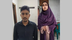 শেরপুরে আরডিএ নিয়োগ পরীক্ষায় প্রক্সি, গ্রেফতার ২