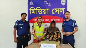 গাঁজাসহ নারী মাদক কারবারি গ্রেপ্তার