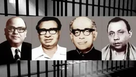 আজ শোকাবহ জেলহত্যা দিবস 