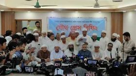 ৫ দফা দাবিতে জামায়াতসহ ৮ দলের নতুন কর্মসূচি ঘোষণা