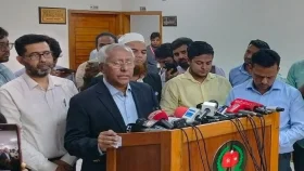 নিবন্ধন পাচ্ছে এনসিপিসহ তিন রাজনৈতিক দল