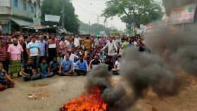 মো. শহিদুল মনোনয়ন না পাওয়ায় হরতাল-অবরোধ, কুশপুত্তলিকা দাহ
