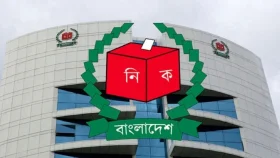 মিথ্যা তথ্য বা ‘ফেক নিউজ’ দণ্ডনীয় অপরাধ