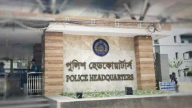 অস্ত্র উদ্ধারে ৫ লাখ টাকা পুরস্কার ঘোষণা