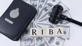 সুদি কারবারির সঙ্গে বৈধ ব্যবসা, শরীয়তের দৃষ্টিতে কী বলে