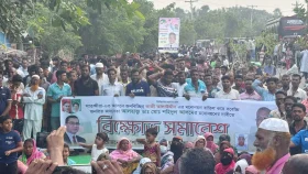 সাতক্ষীরা-৩ আসনে শহিদুলকে মনোনয়নের দাবিতে বিক্ষোভ