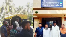 ফরিদপুরে আওয়ামী লীগের ৫ নেতা গ্রেপ্তার