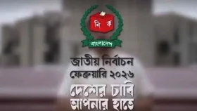 মুক্তি পেলো জাতীয় নির্বাচনের দ্বিতীয় টিজার