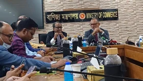 চলতি সপ্তাহে দাম না কমলে পেঁয়াজ আমদানির অনুমোদন: বাণিজ্য উপদেষ্টা