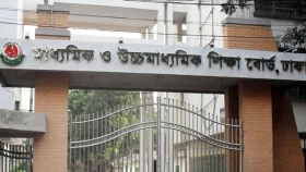 দ্বাদশে ভর্তি বাতিল ও গ্রুপ পরিবর্তনের সময় বাড়লো