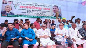 ‘দেশে যত সংকট দেখা যাচ্ছে সবই তৈরি করা নাটক’