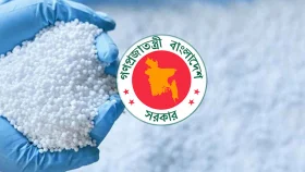 এক লাখ ৭০ হাজার মেট্রিক টন সার আমদানির অনুমোদন