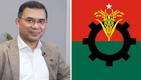 জরুরি বৈঠক ডেকেছেন তারেক রহমান