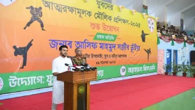 তরুণ সমাজ দেশের প্রতিটি সংকট ও পরিবর্তনের কেন্দ্রবিন্দু 