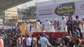 পল্টনে আট দলের সমাবেশ শুরু