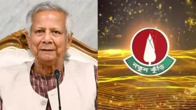 বিজয়ীদের পুরস্কার দেবেন প্রধান উপদেষ্টা