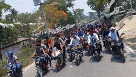 নির্বাচনি প্রচারণায় শোডাউন নিষিদ্ধ