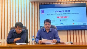 ঢাবিতে প্রথমবারের মতো ‘ভিশনএক্স ২০২৫’