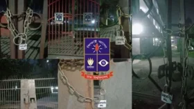 ঢাবির ফটকে তালার ঘটনায় ৫ প্রহরী বরখাস্ত