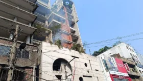 রাজধানীতে আওয়ামী লীগের কেন্দ্রীয় কার্যালয়ে আগুন