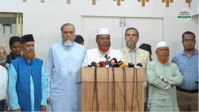 প্রধান উপদেষ্টার ভাষনের প্রতিক্রিয়ায় যা জানালো জামায়াত