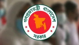 ২৩ জেলায় নতুন  ডিসি