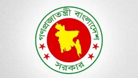 আরও ৯ জেলায় নতুন ডিসি, প্রত্যাহার ৮