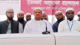 গণভোট ও নির্বাচন একই দিনে ঘোষণায় জাতি হতাশ: চরমোনাই পীর