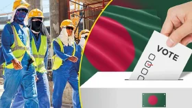 প্রবাসীরা যে পদ্ধতিতে প্রথমবারের মতো ভোট দেবেন 