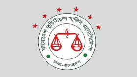 সারাদেশে বিচারকদের কলম বিরতি কর্মসূচি প্রত্যাহার