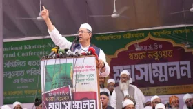 বাংলাদেশের মুসলমানদের ঐক্যবদ্ধ থাকতে হবে