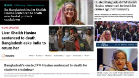 হাসিনার মৃত্যুদণ্ডের রায়ের খবর আন্তর্জাতিক গণমাধ্যমে