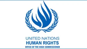 শেখ হাসিনার ফাঁসির রায়ে প্রতিক্রিয়া জানিয়েছে জাতিসংঘ মানবাধিকার হাইকমিশন