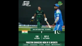 ভারতকে ৮ উইকেটে হারিয়ে সেমিফাইনালে পাকিস্তান