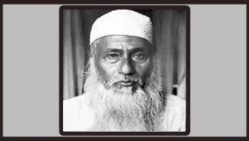 মওলানা ভাসানীর ৪৯তম মৃত্যুবার্ষিকী আজ