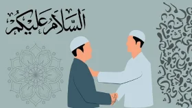 আগে সালাম দেওয়ার ফজিলত