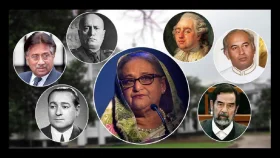 হাসিনার মতো পলাতক বিশ্বনেতাদের বিচার ও পরিণতি